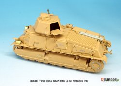 画像6: DEF.MODEL[DE35013]1/35ソミュアS35 エッチングディテールアップセット ( 1/35 タミヤ　ソミュア S35用)