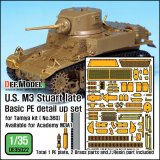 DEF.MODEL[DE35022]1/35 WWII米 M3軽戦車後期型 エッチング基本セット(タミヤ用)