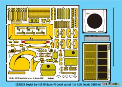 画像2: DEF.MODEL[DE35024]1/35 WWII ロシア/ソ連 SU-100 TDベーシックエッチングパーツディテールアップセット(ズベズタ用)