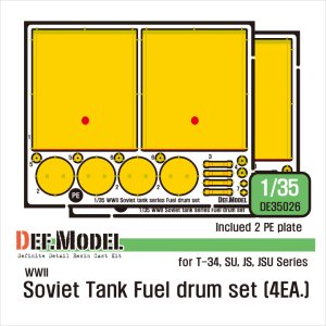 画像1: DEF.MODEL[DE35026]1/35 WWII ロシア/ソ連 ロシア戦車用外部燃料タンクセット(各社1/35用) (1)