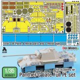 DEF.MODEL[DE35027]1/35 WWII 独 パンサーG型エッチングパーツフルディテールアップセット(1/35各社パンサーG型対応)