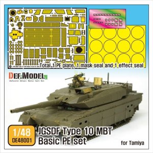 画像1: DEF.MODEL[DE48001]1/48 陸上自衛隊 10式戦車 ディティールセット(タミヤ用) (1)
