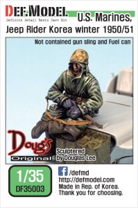 画像1: DEF.MODEL[DF35003]1/35 米海兵隊 ジープ乗車兵 朝鮮戦争 1950/51冬 (1)