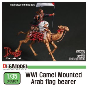 画像1: DEF.MODEL[DF35007]1/35 WWI ラクダに跨乗したアラブ人旗手 (1)
