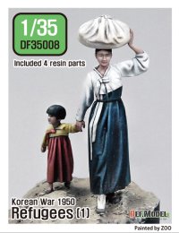 DEF.MODEL[DF35008]1/35 朝鮮戦争1950 難民セット(1)