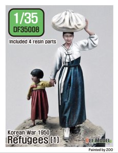 画像1: DEF.MODEL[DF35008]1/35 朝鮮戦争1950 難民セット(1) (1)