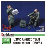 DEF.MODEL[DF35010]1/35 米海兵隊 火力支援連絡班セット 朝鮮戦争1950-51 冬季防寒服