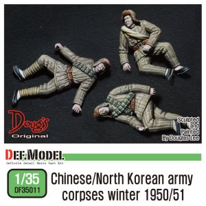 画像1: DEF.MODEL[DF35011]1/35 中国軍/北朝鮮軍 戦死者セット(3体セット) (1)