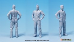 画像4: DEF.MODEL[DF35018]1/35 現用 米海兵隊 USMC ヘリコプターパイロット男性モデル(立像)