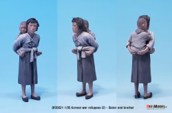 画像2: DEF.MODEL[DF35021]1/35 韓国 朝鮮戦争 戦争難民(2) 姉と弟