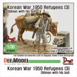 DEF.MODEL[DF35024]1/35 朝鮮戦争 難民(3) 避難する老人と雄牛 朝鮮戦争1950