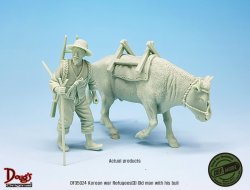 画像3: DEF.MODEL[DF35024]1/35 朝鮮戦争 難民(3) 避難する老人と雄牛 朝鮮戦争1950