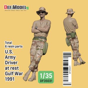 画像1: DEF.MODEL[DF35031]1/35 現用 アメリカ陸軍兵士 小休止する運転士 湾岸戦争1991 (1)