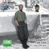 DEF.MODEL[DF35036]1/35 WWII ドイツ 休息中のタイガーI戦車兵＃2