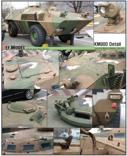 画像7: DEF.MODEL[DK35002]1/35 現用 韓国陸軍 KM900軽装甲車 フルキット