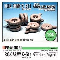 DEF.MODEL[DK35005]1/35 現用 韓国陸軍 K511 6X6 2-1/2トントラック 自重変形タイヤセット(アカデミー/AFVクラブ用)