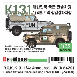 画像1: DEF.MODEL[DK35008]1/35 現用 韓国軍1/4トン小型軍用汎用車K131増加装甲仕様 フルキット