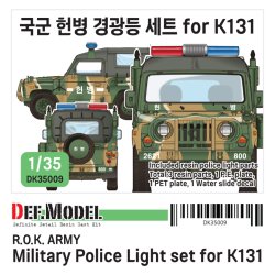 画像1: DEF.MODEL[DK35009]1/35 アクセサリーキット 現用 韓国軍K131 憲兵隊用パトライトセット