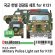 画像1: DEF.MODEL[DK35009]1/35 アクセサリーキット 現用 韓国軍K131 憲兵隊用パトライトセット (1)