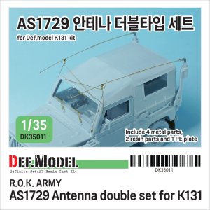 画像1: DEF.MODEL[DK35011]1/35 アクセサリーキット 現用 韓国軍K131用 AS1729車載アンテナダブルセット(K131用) (1)