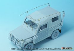 画像3: DEF.MODEL[DK35011]1/35 アクセサリーキット 現用 韓国軍K131用 AS1729車載アンテナダブルセット(K131用)