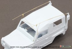 画像4: DEF.MODEL[DK35011]1/35 アクセサリーキット 現用 韓国軍K131用 AS1729車載アンテナダブルセット(K131用)
