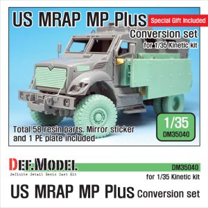 画像1: DEF.MODEL[DM35040]1/35 現用米 MRAP マックスプロプラス 改造セット(キネティック用)(初回限定版) (1)