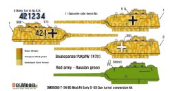 画像3: DEF.MODEL[DM35060]1/35 WWII露 T-34/85 S-53砲 1944年型初期型砲塔 第112工場製(アカデミー用)