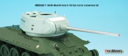 画像2: DEF.MODEL[DM35060]1/35 WWII露 T-34/85 S-53砲 1944年型初期型砲塔 第112工場製(アカデミー用)