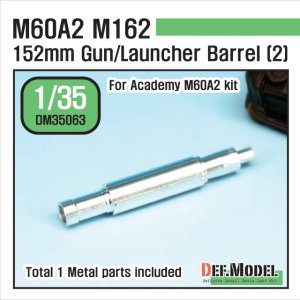 画像1: DEF.MODEL[DM35063]1/35 現用米 M60A2 金属砲身(2)(アカデミー用) (1)