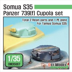 画像3: DEF.MODEL[DM35067]1/35 WWII独 739(f) S35 中戦車 キューポラセット(タミヤ用)