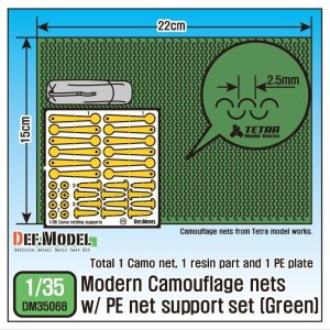 画像1: DEF.MODEL[DM35068]1/35 現用 カモフラージュネット サポートロッド付き(1)グリーン (1)