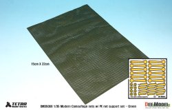 画像3: DEF.MODEL[DM35068]1/35 現用 カモフラージュネット サポートロッド付き(1)グリーン