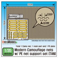 DEF.MODEL[DM35069]1/35 現用 カモフラージュネット サポートロッド付き(2)タンカラー