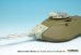 画像5: DEF.MODEL[DM35073]1/35 現用米 M68 105mm砲金属砲身(M60A1用)防盾カバー付き(AFVクラブ用)