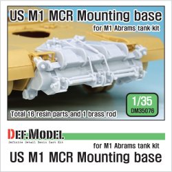 画像1: DEF.MODEL[DM35076]1/35 現用米 M1エイブラムス 地雷除去ユニット基部セット(汎用)