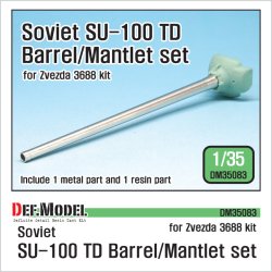 画像1: DEF.MODEL[DM35083]1/35 WWII 露/ソ連 SU-100駆逐戦車用砲身/防盾セット（ズベズダ用）