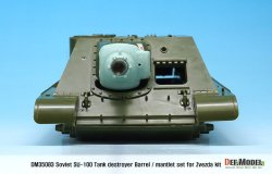 画像5: DEF.MODEL[DM35083]1/35 WWII 露/ソ連 SU-100駆逐戦車用砲身/防盾セット（ズベズダ用）