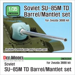 画像1: DEF.MODEL[DM35084]1/35 WWII 露/ソ連 SU-85M駆逐戦車用砲身/防盾セット(ズべズダ用)