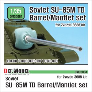 画像1: DEF.MODEL[DM35084]1/35 WWII 露/ソ連 SU-85M駆逐戦車用砲身/防盾セット(ズべズダ用) (1)