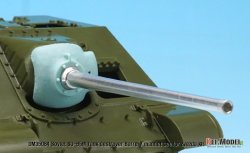 画像3: DEF.MODEL[DM35084]1/35 WWII 露/ソ連 SU-85M駆逐戦車用砲身/防盾セット(ズべズダ用)