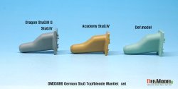 画像5: DEF.MODEL[DM35086]1/35 WWII 独 ドイツIII/IV号突撃砲/鋳造型防盾セット(アカデミー、ドラゴン、タミヤ用）