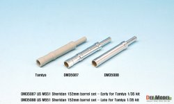 画像6: DEF.MODEL[DM35087]1/35 現用 米 M551シェリダン152mm砲身セットベトナム戦前期仕様(タミヤ用)