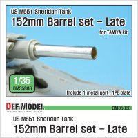 DEF.MODEL[DM35088]1/35 現用米 M551シェリダン152mm砲身セットベトナム戦後期仕様(タミヤ用)