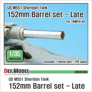 画像1: DEF.MODEL[DM35088]1/35 現用米 M551シェリダン152mm砲身セットベトナム戦後期仕様(タミヤ用) (1)