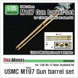DEF.MODEL[DM35089]1/35 現用 米海兵隊 USMC M197 20mmバルカン砲 銃身セット(アカデミー 1/35 AH-1Zバイパー用)
