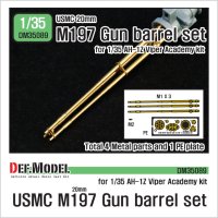 DEF.MODEL[DM35089]1/35 現用 米海兵隊 USMC M197 20mmバルカン砲 銃身セット(アカデミー 1/35 AH-1Zバイパー用)