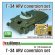 画像1: DEF.MODEL[DM35095]1/35WWII露/ソソ連T-34ARVカバーセット(各社T-34キット対応) (1)