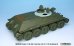 画像7: DEF.MODEL[DM35095]1/35WWII露/ソソ連T-34ARVカバーセット(各社T-34キット対応)