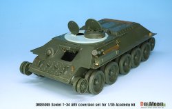 画像8: DEF.MODEL[DM35095]1/35WWII露/ソソ連T-34ARVカバーセット(各社T-34キット対応)